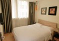 Guangdong Baiyun City Hotel в Гуанчжоу Китай ✅. Забронировать номер онлайн по выгодной цене в Guangdong Baiyun City Hotel. Трансфер из аэропорта.