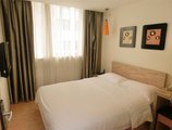 Guangdong Baiyun City Hotel в Гуанчжоу Китай ✅. Забронировать номер онлайн по выгодной цене в Guangdong Baiyun City Hotel. Трансфер из аэропорта.