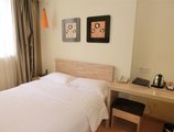 Guangdong Baiyun City Hotel в Гуанчжоу Китай ✅. Забронировать номер онлайн по выгодной цене в Guangdong Baiyun City Hotel. Трансфер из аэропорта.