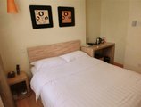Guangdong Baiyun City Hotel в Гуанчжоу Китай ✅. Забронировать номер онлайн по выгодной цене в Guangdong Baiyun City Hotel. Трансфер из аэропорта.