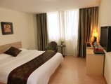 Guangdong Baiyun City Hotel в Гуанчжоу Китай ✅. Забронировать номер онлайн по выгодной цене в Guangdong Baiyun City Hotel. Трансфер из аэропорта.