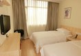Guangdong Baiyun City Hotel в Гуанчжоу Китай ✅. Забронировать номер онлайн по выгодной цене в Guangdong Baiyun City Hotel. Трансфер из аэропорта.