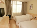 Guangdong Baiyun City Hotel в Гуанчжоу Китай ✅. Забронировать номер онлайн по выгодной цене в Guangdong Baiyun City Hotel. Трансфер из аэропорта.
