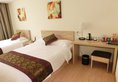 Guangdong Baiyun City Hotel в Гуанчжоу Китай ✅. Забронировать номер онлайн по выгодной цене в Guangdong Baiyun City Hotel. Трансфер из аэропорта.