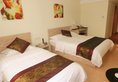 Guangdong Baiyun City Hotel в Гуанчжоу Китай ✅. Забронировать номер онлайн по выгодной цене в Guangdong Baiyun City Hotel. Трансфер из аэропорта.