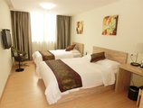 Guangdong Baiyun City Hotel в Гуанчжоу Китай ✅. Забронировать номер онлайн по выгодной цене в Guangdong Baiyun City Hotel. Трансфер из аэропорта.