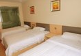Guangdong Baiyun City Hotel в Гуанчжоу Китай ✅. Забронировать номер онлайн по выгодной цене в Guangdong Baiyun City Hotel. Трансфер из аэропорта.