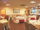 Guangdong Baiyun City Hotel в Гуанчжоу Китай ✅. Забронировать номер онлайн по выгодной цене в Guangdong Baiyun City Hotel. Трансфер из аэропорта.