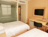 Guangdong Baiyun City Hotel в Гуанчжоу Китай ✅. Забронировать номер онлайн по выгодной цене в Guangdong Baiyun City Hotel. Трансфер из аэропорта.