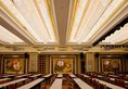 Panyu Hotel в Гуанчжоу Китай ✅. Забронировать номер онлайн по выгодной цене в Panyu Hotel. Трансфер из аэропорта.