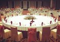 Panyu Hotel в Гуанчжоу Китай ✅. Забронировать номер онлайн по выгодной цене в Panyu Hotel. Трансфер из аэропорта.