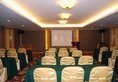 Panyu Hotel в Гуанчжоу Китай ✅. Забронировать номер онлайн по выгодной цене в Panyu Hotel. Трансфер из аэропорта.