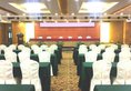 Panyu Hotel в Гуанчжоу Китай ✅. Забронировать номер онлайн по выгодной цене в Panyu Hotel. Трансфер из аэропорта.