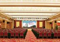 Panyu Hotel в Гуанчжоу Китай ✅. Забронировать номер онлайн по выгодной цене в Panyu Hotel. Трансфер из аэропорта.