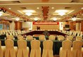 Panyu Hotel в Гуанчжоу Китай ✅. Забронировать номер онлайн по выгодной цене в Panyu Hotel. Трансфер из аэропорта.