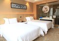 Shang Yuan Hotel в Гуанчжоу Китай ✅. Забронировать номер онлайн по выгодной цене в Shang Yuan Hotel. Трансфер из аэропорта.