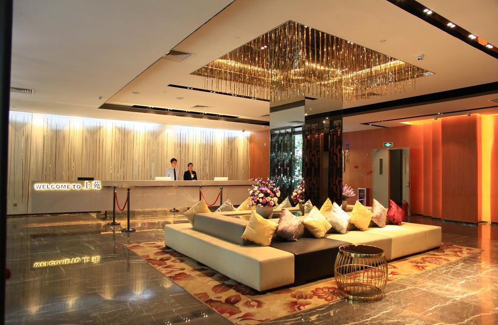 Shang Yuan Hotel в Гуанчжоу Китай ✅. Забронировать номер онлайн по выгодной цене в Shang Yuan Hotel. Трансфер из аэропорта.