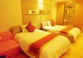 Guangzhou Jinxin House Hotel Service Apartment в Гуанчжоу Китай ✅. Забронировать номер онлайн по выгодной цене в Guangzhou Jinxin House Hotel Service Apartment. Трансфер из аэропорта.