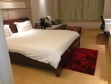 Guangzhou Jinxin House Hotel Service Apartment в Гуанчжоу Китай ✅. Забронировать номер онлайн по выгодной цене в Guangzhou Jinxin House Hotel Service Apartment. Трансфер из аэропорта.