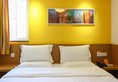7Days Inn Guangzhou Shimao Center в Гуанчжоу Китай ✅. Забронировать номер онлайн по выгодной цене в 7Days Inn Guangzhou Shimao Center. Трансфер из аэропорта.