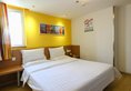 7Days Inn Guangzhou Shimao Center в Гуанчжоу Китай ✅. Забронировать номер онлайн по выгодной цене в 7Days Inn Guangzhou Shimao Center. Трансфер из аэропорта.