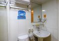 7Days Inn Guangzhou Shimao Center в Гуанчжоу Китай ✅. Забронировать номер онлайн по выгодной цене в 7Days Inn Guangzhou Shimao Center. Трансфер из аэропорта.