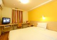 7Days Inn Guangzhou Shimao Center в Гуанчжоу Китай ✅. Забронировать номер онлайн по выгодной цене в 7Days Inn Guangzhou Shimao Center. Трансфер из аэропорта.