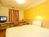 7Days Inn Guangzhou Shimao Center в Гуанчжоу Китай ✅. Забронировать номер онлайн по выгодной цене в 7Days Inn Guangzhou Shimao Center. Трансфер из аэропорта.