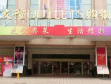 7Days Inn Guangzhou Shimao Center