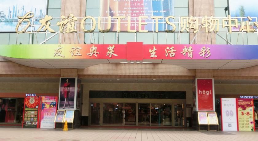 7Days Inn Guangzhou Shimao Center в Гуанчжоу Китай ✅. Забронировать номер онлайн по выгодной цене в 7Days Inn Guangzhou Shimao Center. Трансфер из аэропорта.