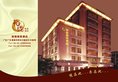 Yulong Hotel в Гуанчжоу Китай ✅. Забронировать номер онлайн по выгодной цене в Yulong Hotel. Трансфер из аэропорта.