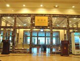 Regal Riviera Hotel Guangzhou в Гуанчжоу Китай ✅. Забронировать номер онлайн по выгодной цене в Regal Riviera Hotel Guangzhou. Трансфер из аэропорта.