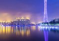 Regal Riviera Hotel Guangzhou в Гуанчжоу Китай ✅. Забронировать номер онлайн по выгодной цене в Regal Riviera Hotel Guangzhou. Трансфер из аэропорта.