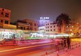 Guangnan Hotel в Гуанчжоу Китай ✅. Забронировать номер онлайн по выгодной цене в Guangnan Hotel. Трансфер из аэропорта.