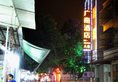 Guangnan Hotel в Гуанчжоу Китай ✅. Забронировать номер онлайн по выгодной цене в Guangnan Hotel. Трансфер из аэропорта.