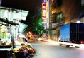 Guangnan Hotel в Гуанчжоу Китай ✅. Забронировать номер онлайн по выгодной цене в Guangnan Hotel. Трансфер из аэропорта.