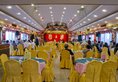 Xin Hua Hotel Guangzhou в Гуанчжоу Китай ✅. Забронировать номер онлайн по выгодной цене в Xin Hua Hotel Guangzhou. Трансфер из аэропорта.