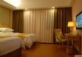 Vienna 3 Best Hotel Exhibition Center Chigang Road в Гуанчжоу Китай ✅. Забронировать номер онлайн по выгодной цене в Vienna 3 Best Hotel Exhibition Center Chigang Road. Трансфер из аэропорта.