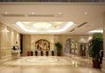 Vienna 3 Best Hotel Exhibition Center Chigang Road в Гуанчжоу Китай ✅. Забронировать номер онлайн по выгодной цене в Vienna 3 Best Hotel Exhibition Center Chigang Road. Трансфер из аэропорта.