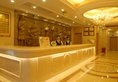 Vienna 3 Best Hotel Exhibition Center Chigang Road в Гуанчжоу Китай ✅. Забронировать номер онлайн по выгодной цене в Vienna 3 Best Hotel Exhibition Center Chigang Road. Трансфер из аэропорта.