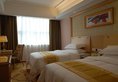 Vienna 3 Best Hotel Exhibition Center Chigang Road в Гуанчжоу Китай ✅. Забронировать номер онлайн по выгодной цене в Vienna 3 Best Hotel Exhibition Center Chigang Road. Трансфер из аэропорта.