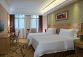 Vienna 3 Best Hotel Exhibition Center Chigang Road в Гуанчжоу Китай ✅. Забронировать номер онлайн по выгодной цене в Vienna 3 Best Hotel Exhibition Center Chigang Road. Трансфер из аэропорта.