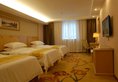 Vienna 3 Best Hotel Exhibition Center Chigang Road в Гуанчжоу Китай ✅. Забронировать номер онлайн по выгодной цене в Vienna 3 Best Hotel Exhibition Center Chigang Road. Трансфер из аэропорта.