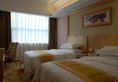Vienna 3 Best Hotel Exhibition Center Chigang Road в Гуанчжоу Китай ✅. Забронировать номер онлайн по выгодной цене в Vienna 3 Best Hotel Exhibition Center Chigang Road. Трансфер из аэропорта.