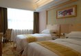 Vienna 3 Best Hotel Exhibition Center Chigang Road в Гуанчжоу Китай ✅. Забронировать номер онлайн по выгодной цене в Vienna 3 Best Hotel Exhibition Center Chigang Road. Трансфер из аэропорта.