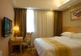 Vienna 3 Best Hotel Exhibition Center Chigang Road в Гуанчжоу Китай ✅. Забронировать номер онлайн по выгодной цене в Vienna 3 Best Hotel Exhibition Center Chigang Road. Трансфер из аэропорта.