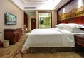 Vienna 3 Best Hotel Exhibition Center Chigang Road в Гуанчжоу Китай ✅. Забронировать номер онлайн по выгодной цене в Vienna 3 Best Hotel Exhibition Center Chigang Road. Трансфер из аэропорта.