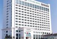 Clifford Hotel в Гуанчжоу Китай ✅. Забронировать номер онлайн по выгодной цене в Clifford Hotel. Трансфер из аэропорта.
