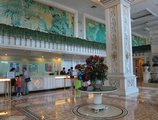 Clifford Hotel в Гуанчжоу Китай ✅. Забронировать номер онлайн по выгодной цене в Clifford Hotel. Трансфер из аэропорта.