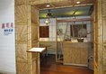 Clifford Hotel в Гуанчжоу Китай ✅. Забронировать номер онлайн по выгодной цене в Clifford Hotel. Трансфер из аэропорта.